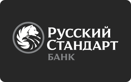 Кредит наличными в банке Русский Стандарт онлайн-заявка