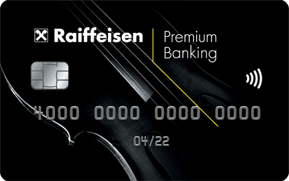 Дебетовая карта Райффайзенбанк Premium оформить онлайн-заявку