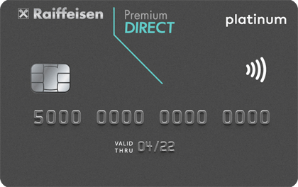 Дебетовая карта Райффайзенбанк Premium Direct оформить онлайн-заявку
