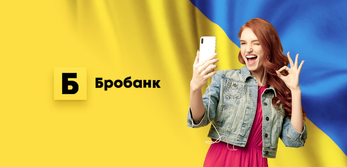 Микрозаймс запускает официальный сайт на Украине