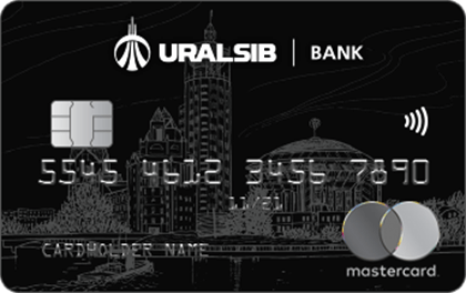 Дебетовая карта УРАЛСИБ Mastercard Black Edition