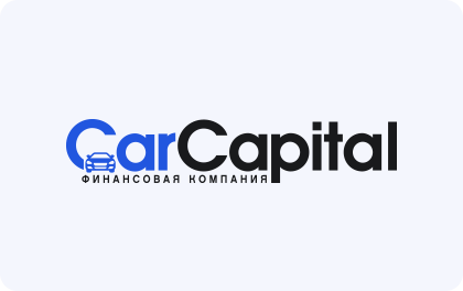 Займ в компании CarCapital оформить онлайн-заявку