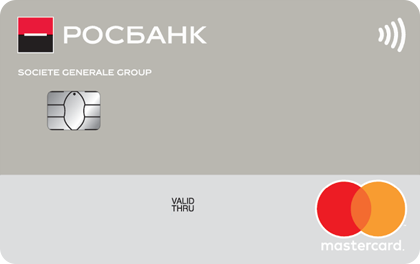 Дебетовая карта Росбанк MasterCard Standard оформить онлайн-заявку