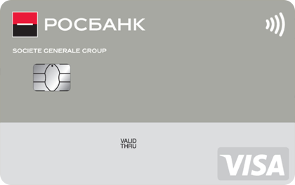 Дебетовая карта Росбанк Visa Classic оформить онлайн-заявку
