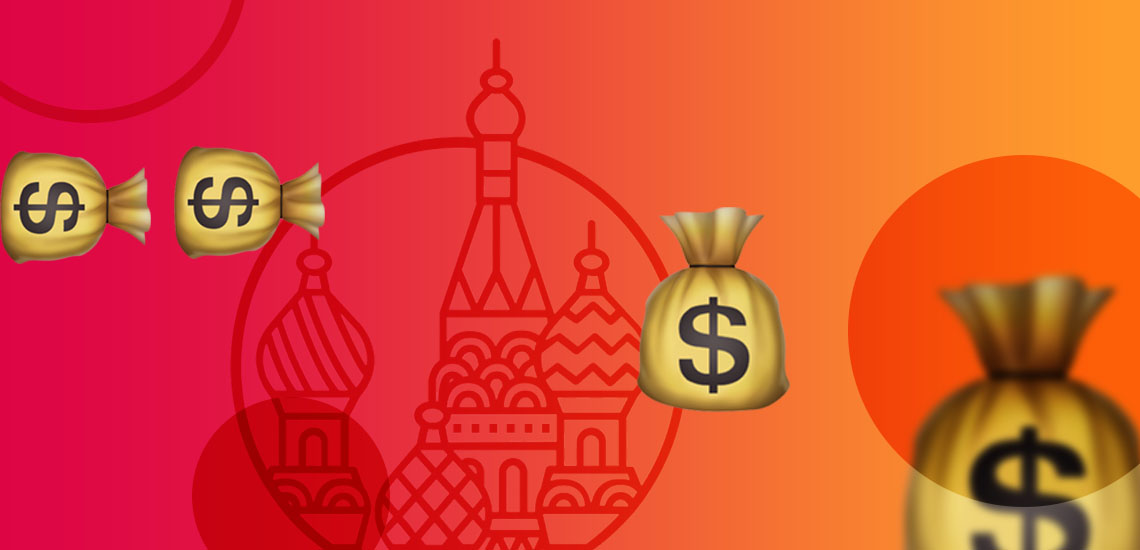 Самые выгодные вклады в Москве в карантин 2020 года