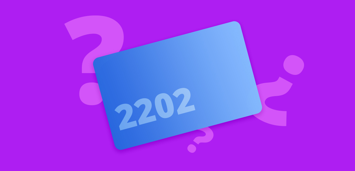 2202 - карта какого банка