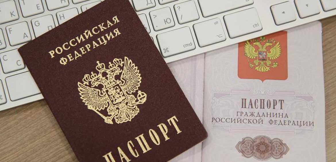 При регистрации в соцсетях хотят запрашивать паспорт
