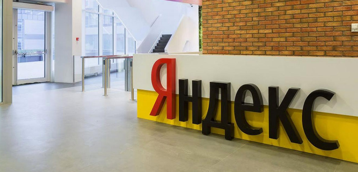 Яндекс представил сервис для оплаты покупок Yandex Pay