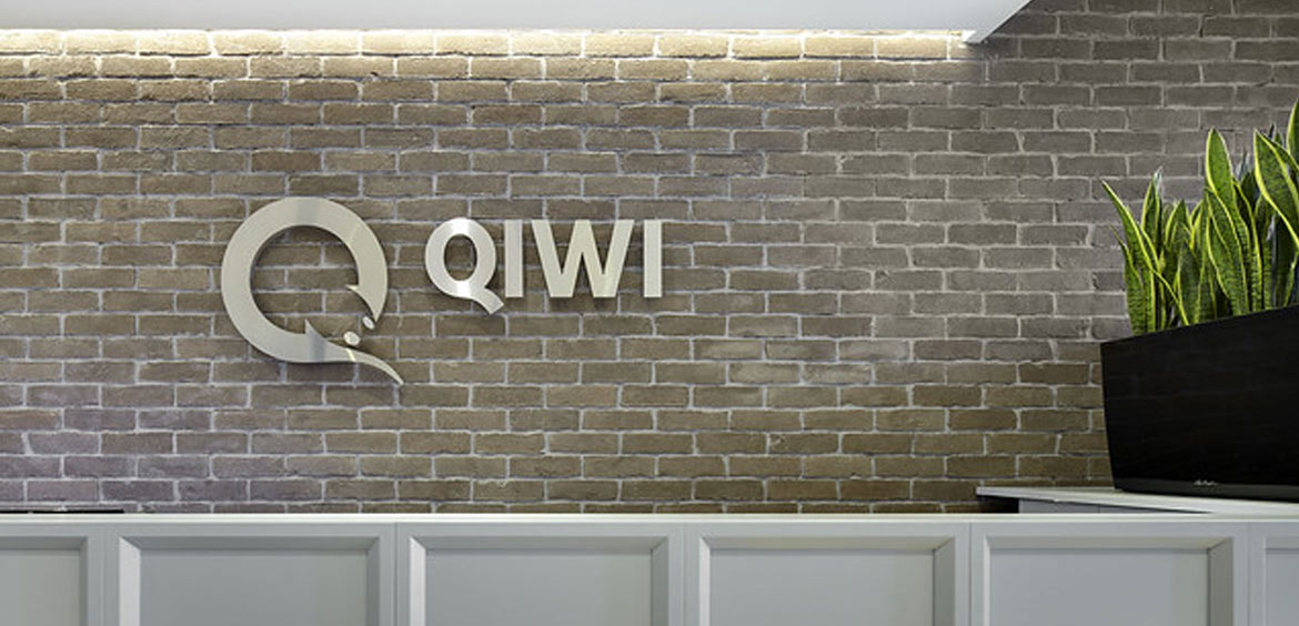 QIWI представляет бесконтактный платежный сервис