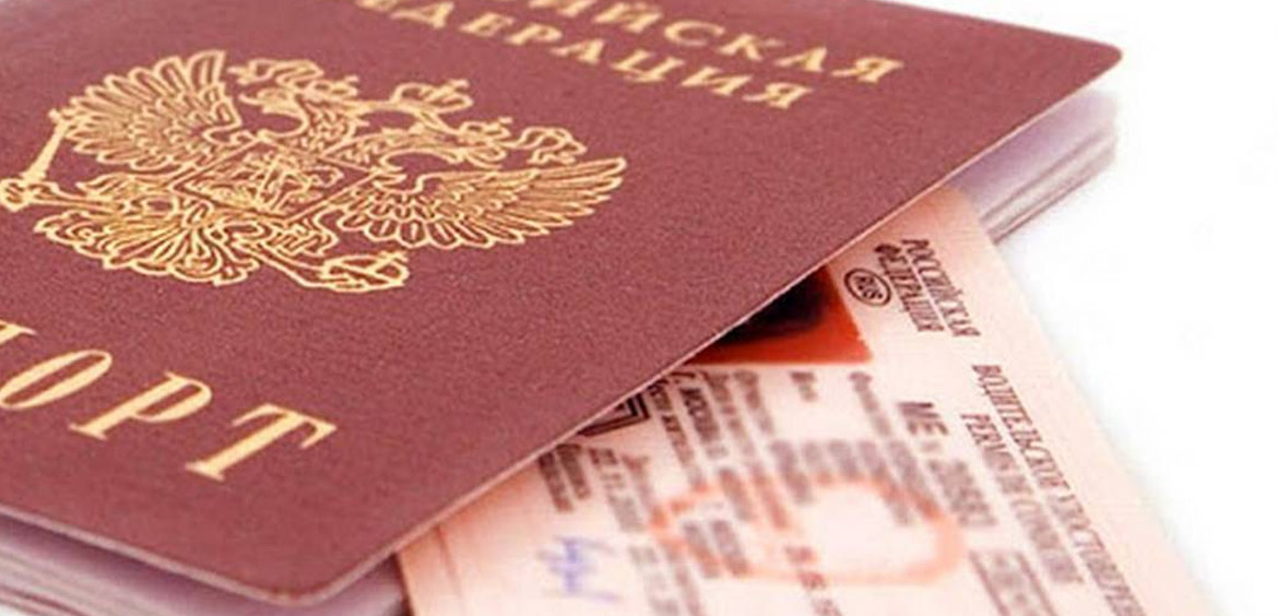 ЦБ: права не смогут заменить паспорт при финансовых операциях