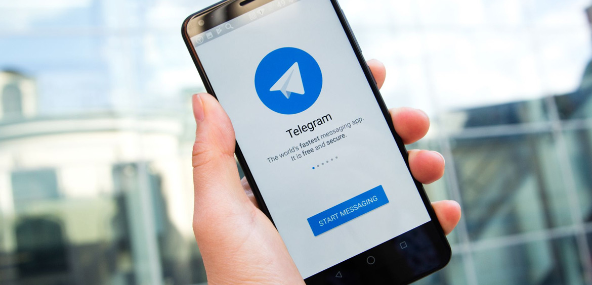 Пользователи Telegram могут переводить деньги в любом чате