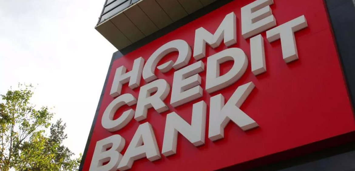 Банк Хоум Кредит выдает кредиты под 5,9% годовых