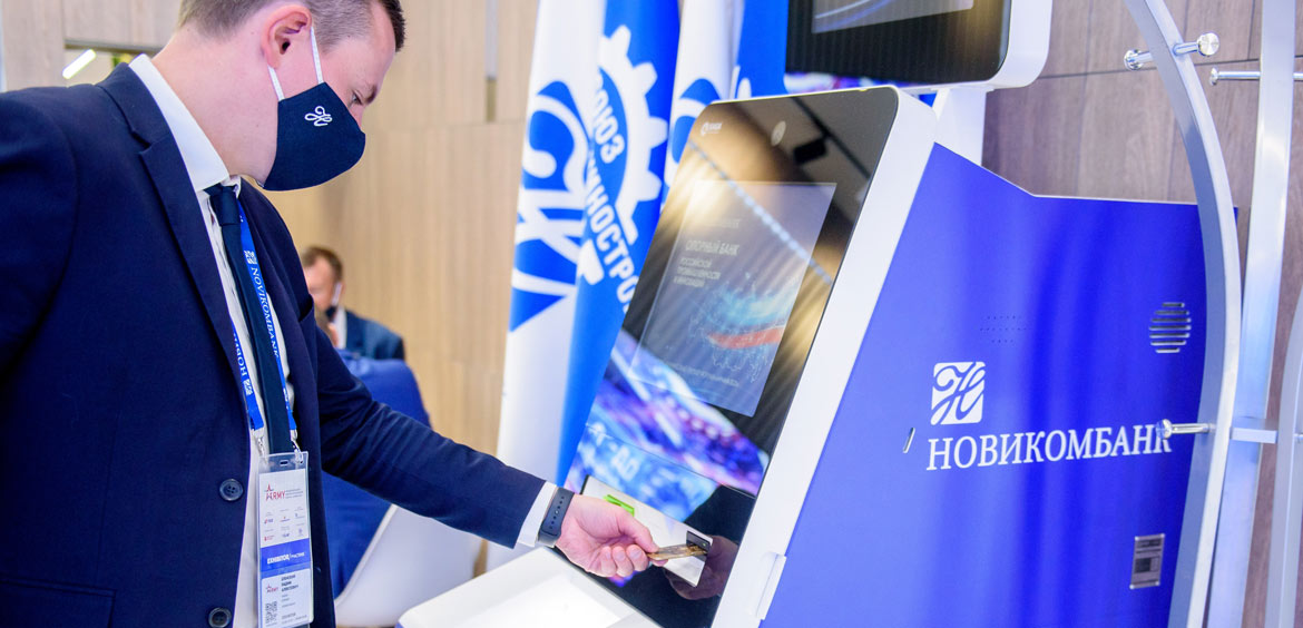 Ростех представил первый банкомат с функцией рециркуляции наличных