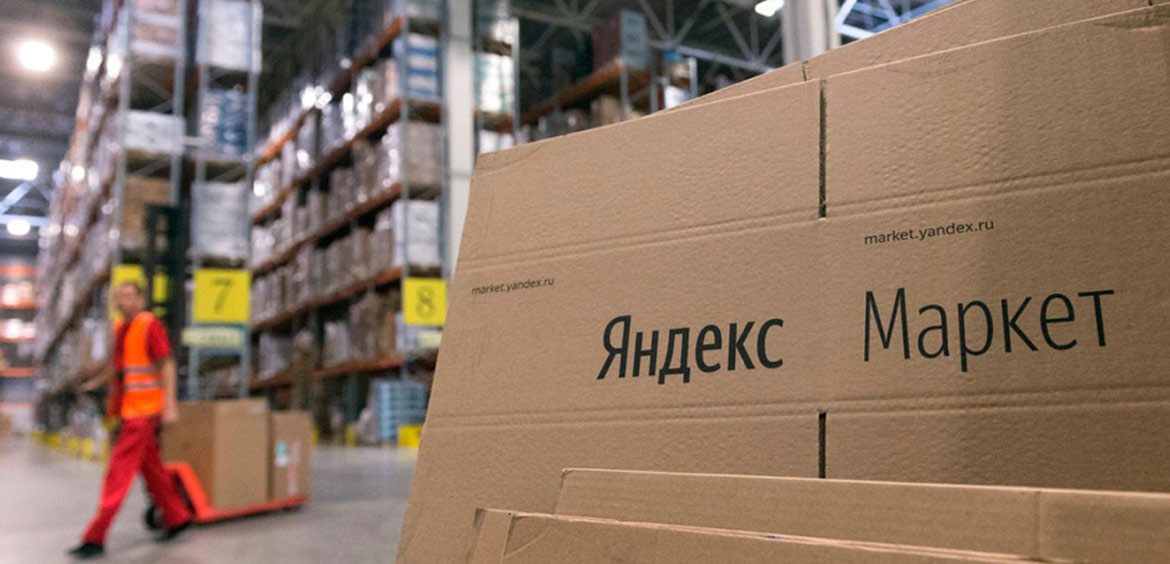 Тинькофф начал кредитовать покупателей Яндекс.Маркета
