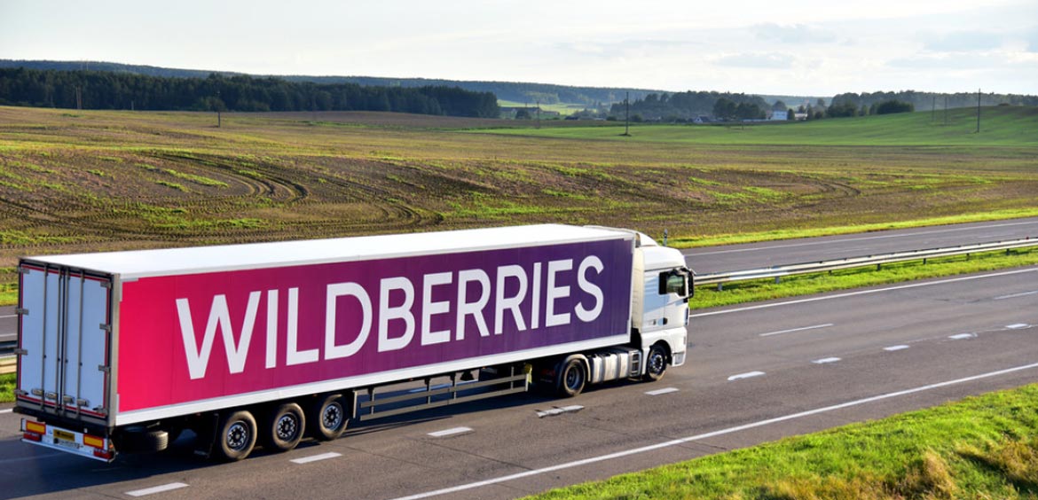 Wildberries предлагает экономить на покупках с картами МИР