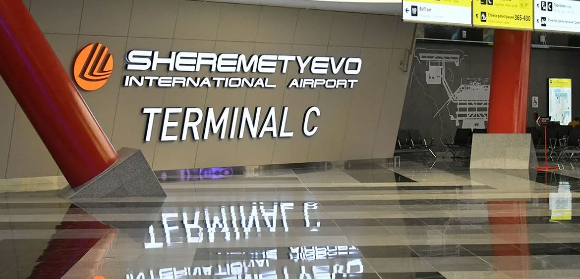 В аэропорту Шереметьево открылся бизнес-зал Mastercard