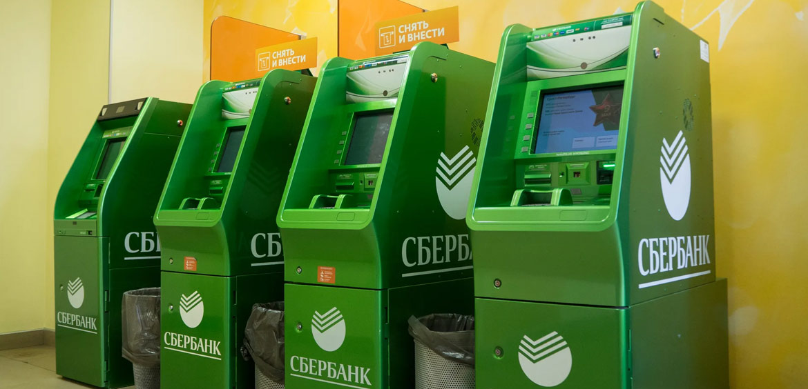 СберБанк выдает кредиты через банкоматы
