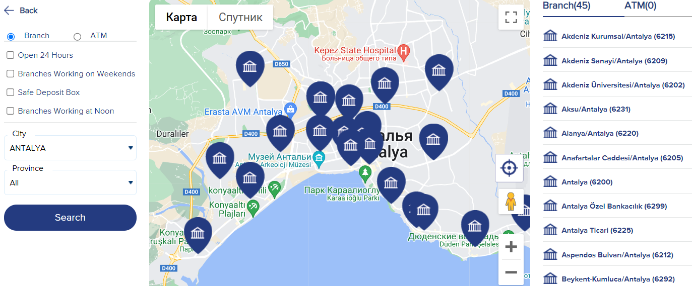 карта альфа банка в турции