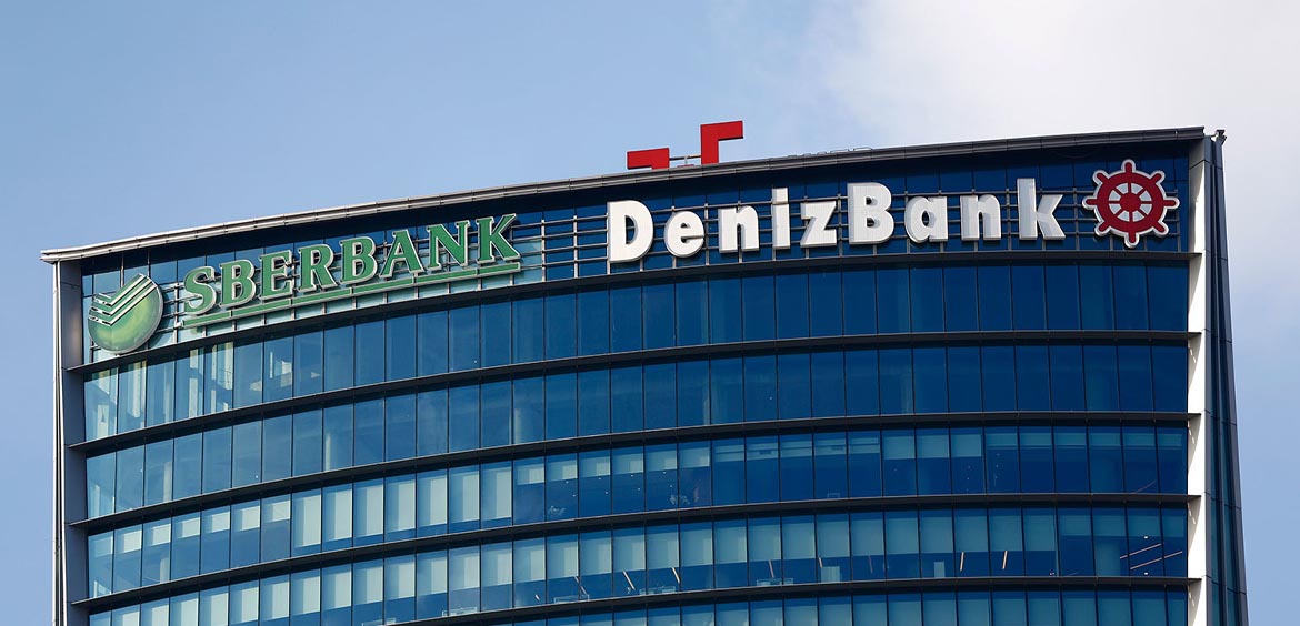 Турецкие банки обслуживают карты СберБанка и ВТБ