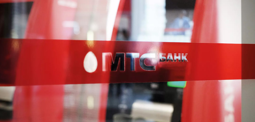 МТС Банк ограничил переводы в валюте