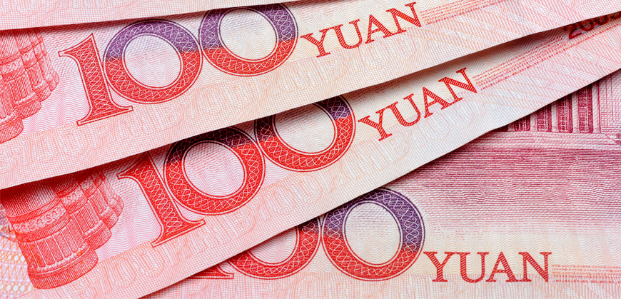 Валюта Китая - все о китайских юанях