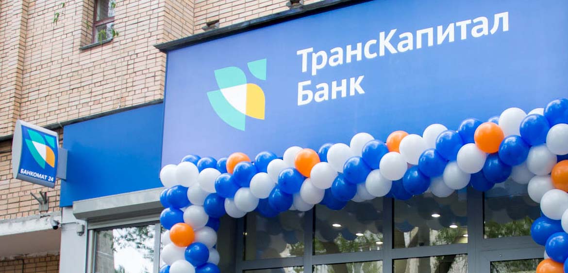 Партнеры банка ТКБ в Крыму