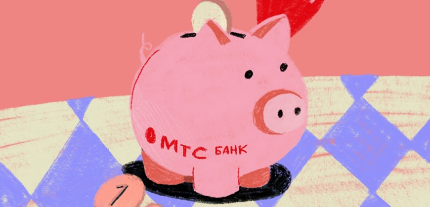 МТС Банк запустит сервис беспроцентной рассрочки