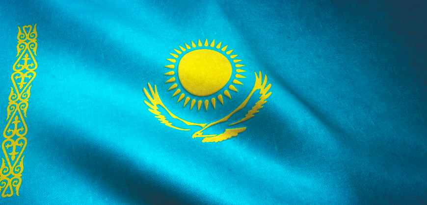 Средняя зарплата в Казахстане